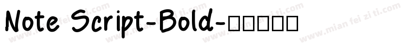 Note Script-Bold字体转换